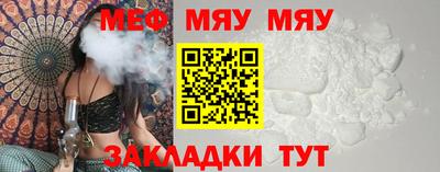 тгк Донской