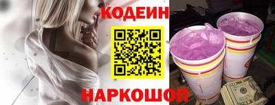 тгк Донской