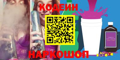 тгк Донской