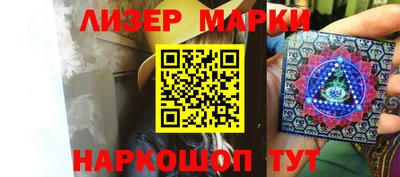 наркотики Дубна