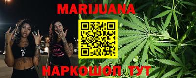 PSILOCYBIN Донецк