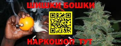 PSILOCYBIN Донецк