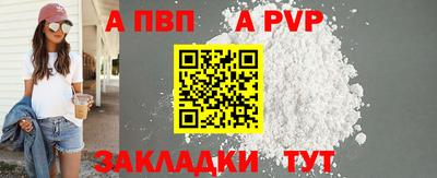 PSILOCYBIN Донецк