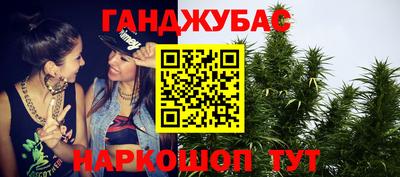 PSILOCYBIN Донецк
