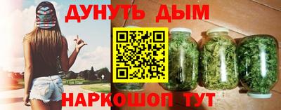 PSILOCYBIN Донецк