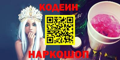 тгк Донской