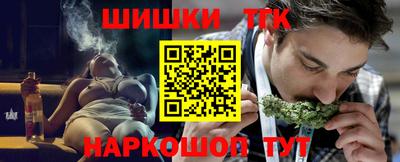 тгк Донской