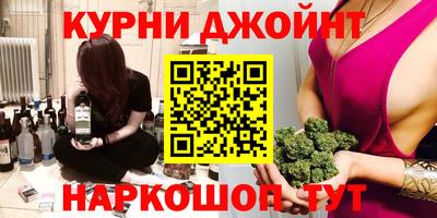 PSILOCYBIN Донецк