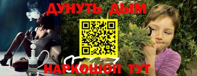 тгк Донской