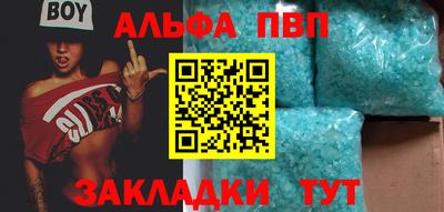 PSILOCYBIN Донецк