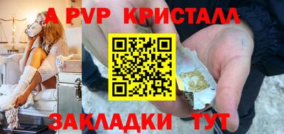 наркотики Дубна