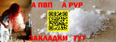 наркотики Дубна