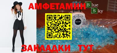 наркотики Дубна