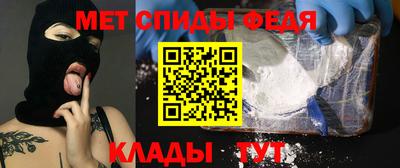 тгк Донской
