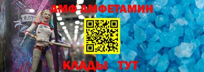 тгк Донской