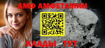 PSILOCYBIN Донецк