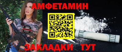 тгк Донской