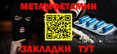 тгк Донской