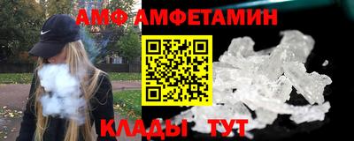тгк Донской