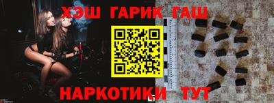 мефедрон Жуковский