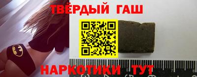PSILOCYBIN Донецк