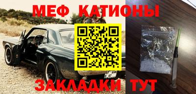 тгк Донской