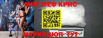 тгк Донской