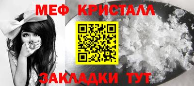 наркотики Дубна