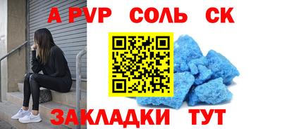 наркотики Дубна