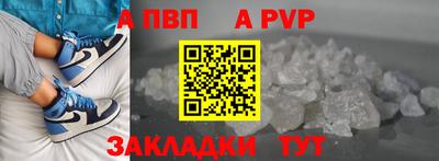 тгк Донской